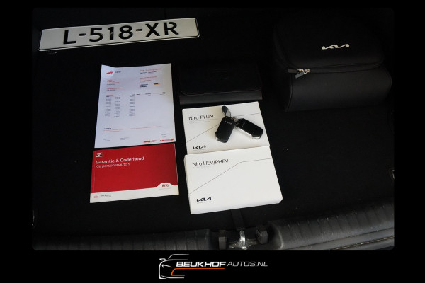 Kia Niro 1.6 GDi PHEV DynamicPlusLine Leer Carplay Trekhaak