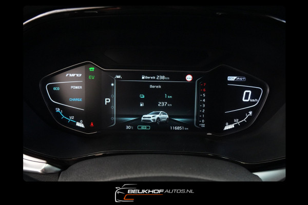 Kia Niro 1.6 GDi PHEV DynamicPlusLine Leer Carplay Trekhaak