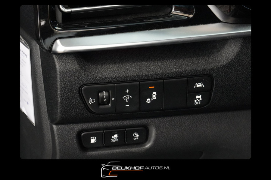 Kia Niro 1.6 GDi PHEV DynamicPlusLine Leer Carplay Trekhaak