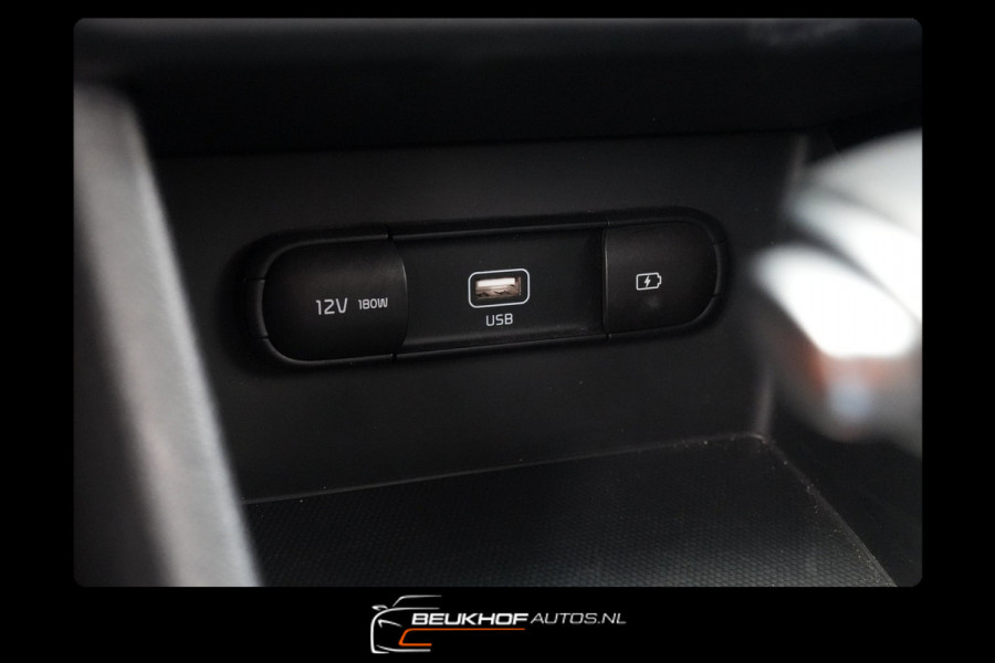Kia Niro 1.6 GDi PHEV DynamicPlusLine Leer Carplay Trekhaak