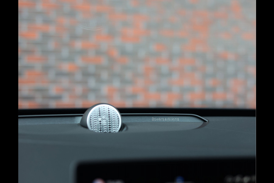 Volvo XC90 T8 AWD Ultra Bright | Pano - HUD - Bowers&Wilkins