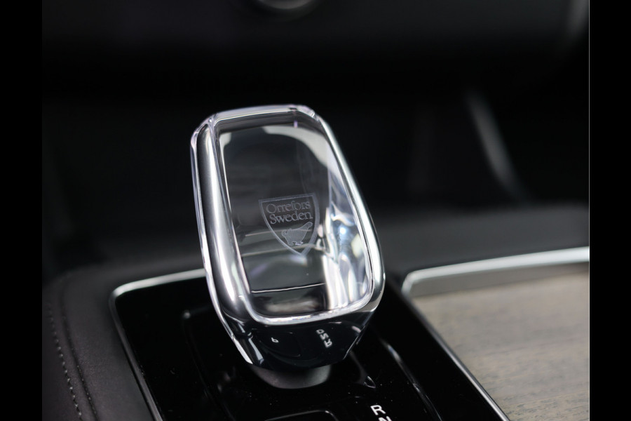 Volvo XC90 T8 AWD Ultra Bright | Pano - HUD - Bowers&Wilkins