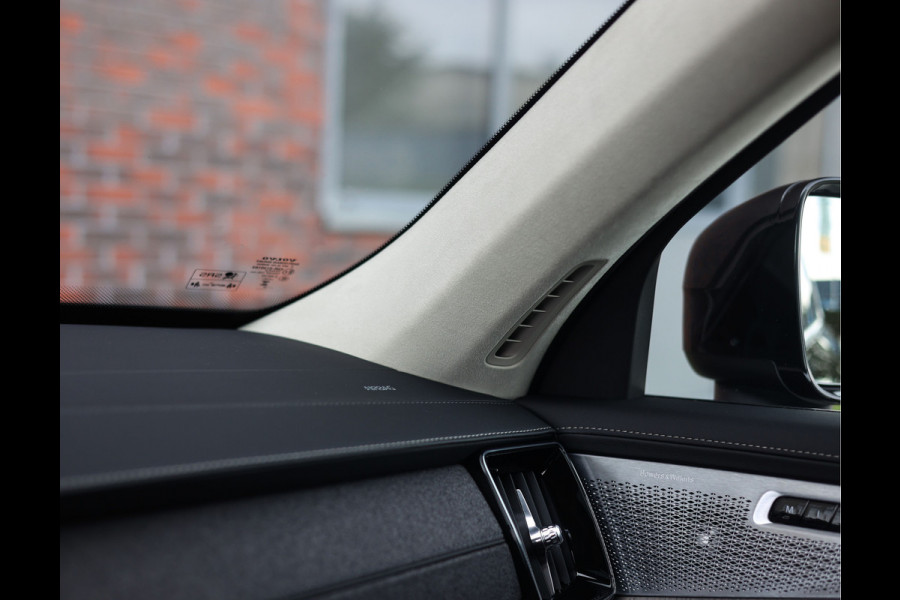 Volvo XC90 T8 AWD Ultra Bright | Pano - HUD - Bowers&Wilkins