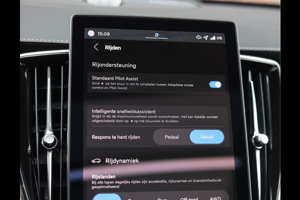 Volvo XC90 T8 AWD Ultra Bright | Pano - HUD - Bowers&Wilkins