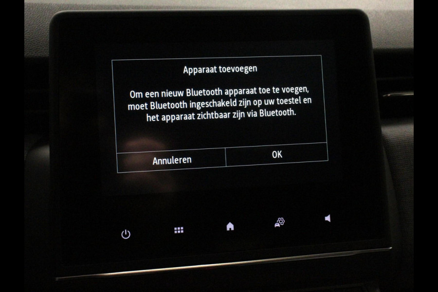 Mitsubishi Colt 1.6 HEV Intense Automaat Navigatie Apple Carplay/Android Auto Camera Climate Control Cruise Control Lichtmetalen velgen Extra Getint Glas Digitale Cockpit