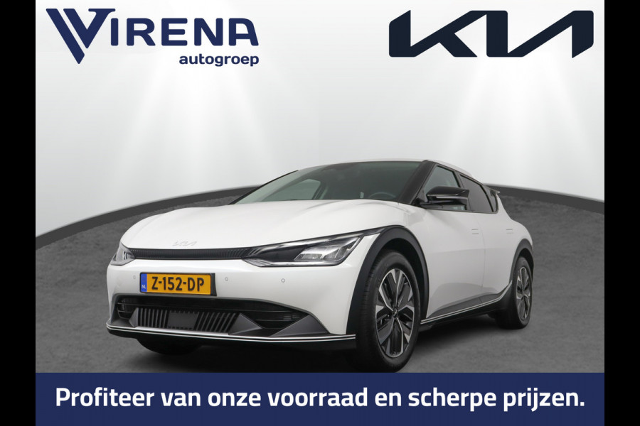 Kia Ev6 Light Edition 58 kWh Automaat SOH 98,4% - Stoel-/ Stuurverwarming - Carplay/Android Auto - Camera - Fabrieksgarantie Tot 2031