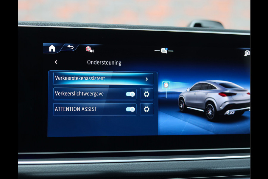 Mercedes-Benz GLE Coupé AMG 53 Hybrid 4MATIC+