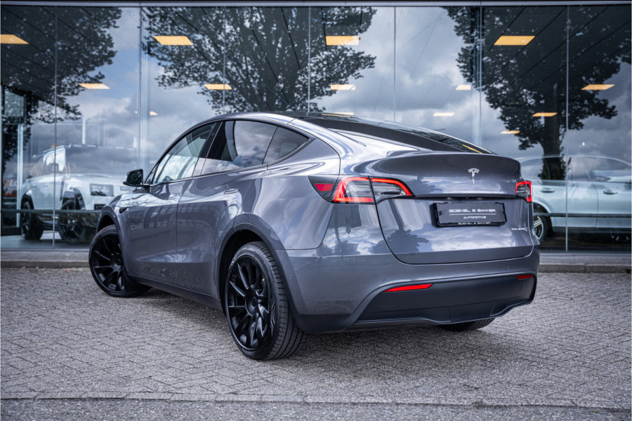 Tesla Model Y Long Range AWD 75 kWh