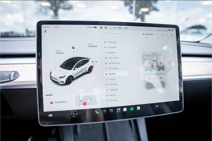 Tesla Model Y Long Range AWD 75 kWh