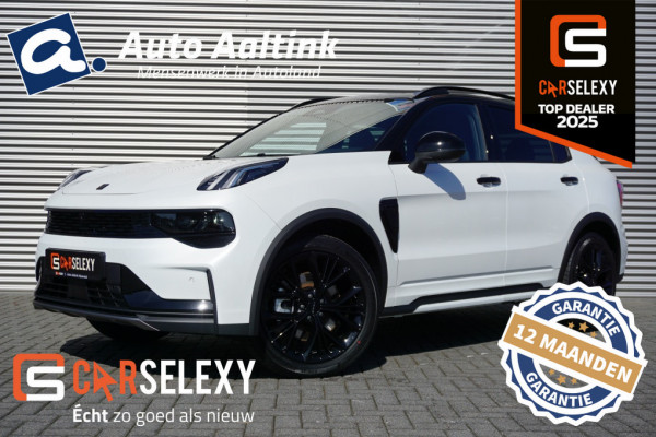 Lynk & Co 01 1.5 More 276PK | AUTOM. | NED. AUTO | 1.800 KG TREKGEWICHT