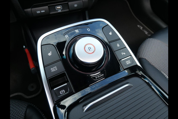 Kia e-Niro DynamicPlusLine 64 kWh | Cruise | Keyless | Navi | Schuif-kanteldak | Stoel-stuurverwarming |