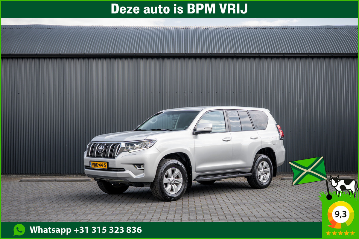 Toyota Land Cruiser 2.8 D-4D | 177 PK | Automaat | 4X4 | 1e Eigenaar | Trekhaak 3.5T | Camera | Cruise | Airco