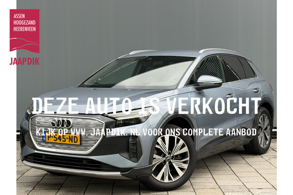 Audi Q4 e-tron BWJ 2022 | 35 Launch edition Advanced 55 kWh | SPORTSTOELEN | CARPLAY | CLIMA | STOELVERW | CAMERA A | PDC 2X | LICHTMETAAL |