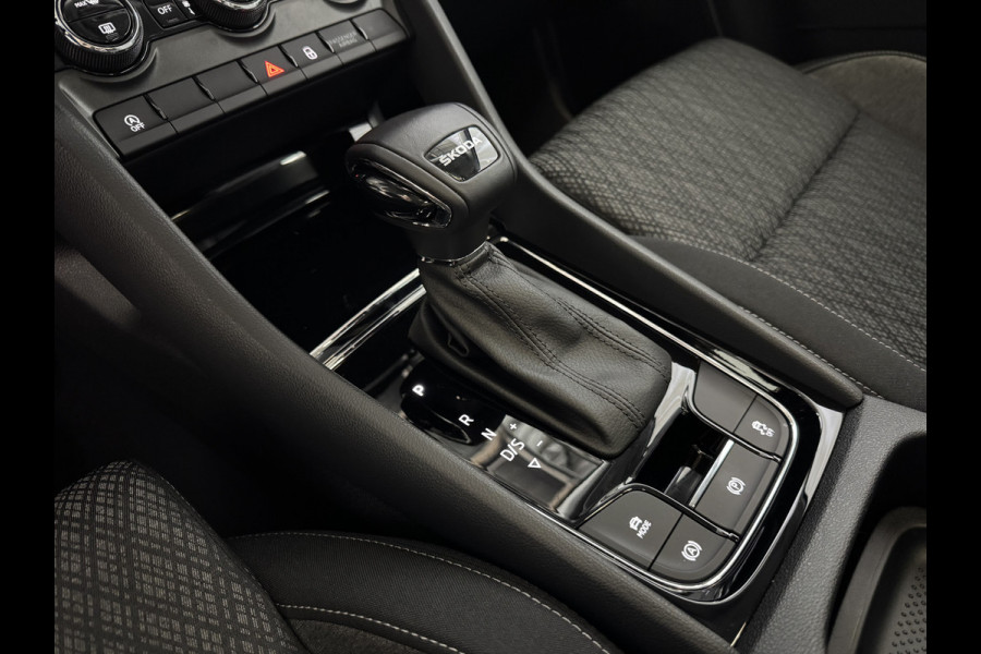 Škoda Karoq 1.5 TSI 150PK CARPLAY NAVI VIR.COCKPIT STOEL/STUUR VERW. ADAP.CRUISE ✅ Top Auto's 30 jaar VAG Specialist / Zowel PHEV / HEV / HYBRID als Type's Business / Edition / Sportline / Ultimate etc✅
