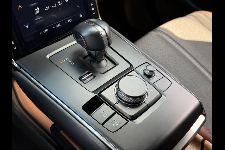Mazda MX-30 E-SkyActiv R-EV 170 Advantage, NAP, CarPlay