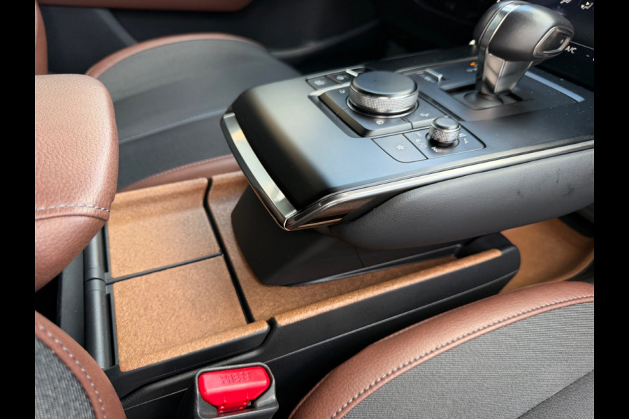 Mazda MX-30 E-SkyActiv R-EV 170 Advantage, NAP, CarPlay