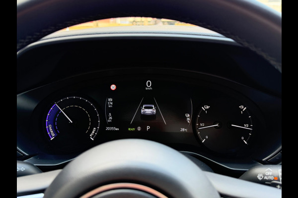 Mazda MX-30 E-SkyActiv R-EV 170 Advantage, NAP, CarPlay