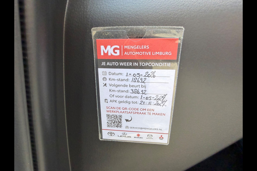 Mazda MX-30 E-SkyActiv R-EV 170 Advantage, NAP, CarPlay