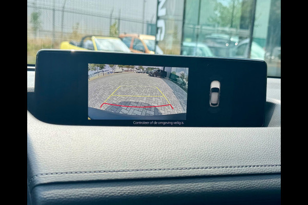Mazda MX-30 E-SkyActiv R-EV 170 Advantage, NAP, CarPlay