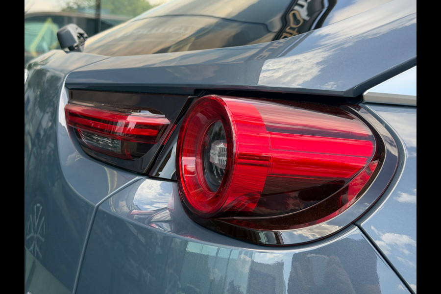 Mazda MX-30 E-SkyActiv R-EV 170 Advantage, NAP, CarPlay