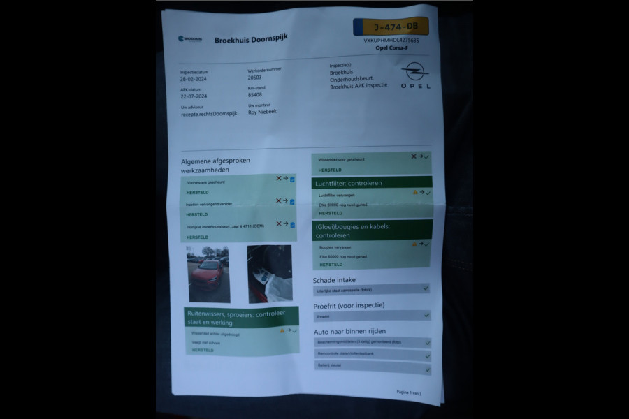 Opel Corsa Edition Airco / Elekramen / Cruise / BTW auto / Distributie recentelijk vervangen / 2 jaar Apk /