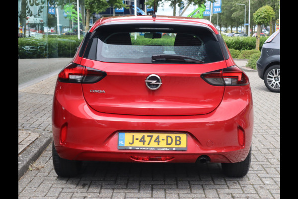 Opel Corsa Edition Airco / Elekramen / Cruise / BTW auto / Distributie recentelijk vervangen / 2 jaar Apk /