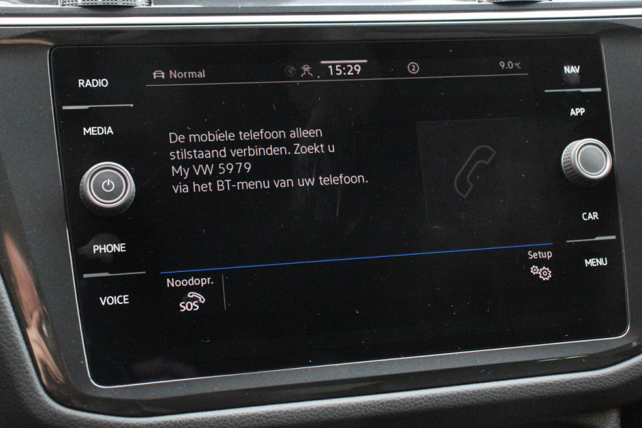 Volkswagen Tiguan 1.5 TSI DSG Active Navigatie App connect Wireless Adaptieve Cruise Control Travel Assist Parkeersensoren Camera Park Assist Stoel- en stuurverwarming Elektrische achterklep Virtual Cockpit