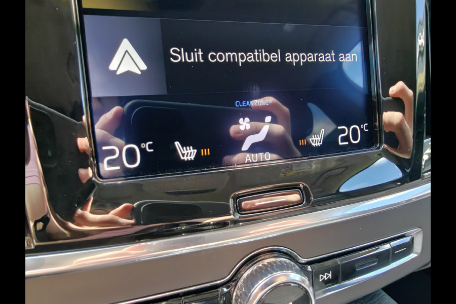 Volvo V90 191PK T4 Momentum | BLIS | Carplay | ACC | PDC V+A | Camera Achter | Voorstoelen Verwarmd | Trekhaak |