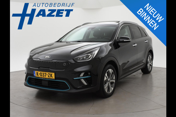 Kia e-Niro EXECUTIVELINE 64 kWh 98% SOH! + STOELVENTILATIE | JBL | APPLE CARPLAY | LEDER | STUURVERWARMING