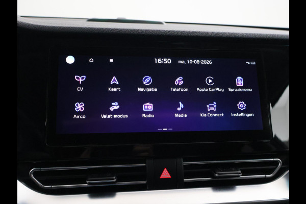 Kia e-Niro EXECUTIVELINE 64 kWh 98% SOH! + STOELVENTILATIE | JBL | APPLE CARPLAY | LEDER | STUURVERWARMING