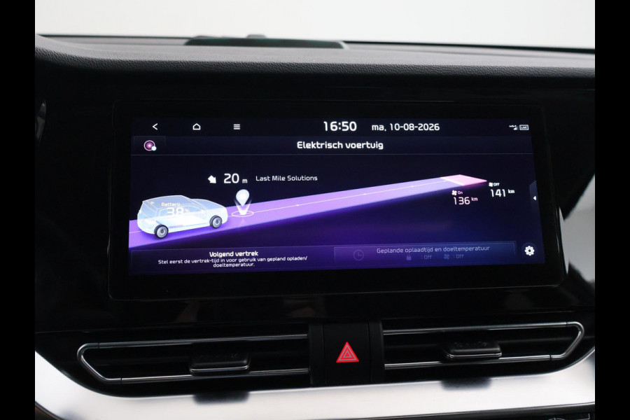 Kia e-Niro EXECUTIVELINE 64 kWh 98% SOH! + STOELVENTILATIE | JBL | APPLE CARPLAY | LEDER | STUURVERWARMING