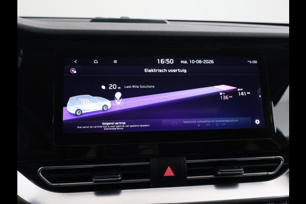 Kia e-Niro EXECUTIVELINE 64 kWh 98% SOH! + STOELVENTILATIE | JBL | APPLE CARPLAY | LEDER | STUURVERWARMING