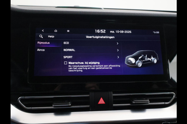 Kia e-Niro EXECUTIVELINE 64 kWh 98% SOH! + STOELVENTILATIE | JBL | APPLE CARPLAY | LEDER | STUURVERWARMING
