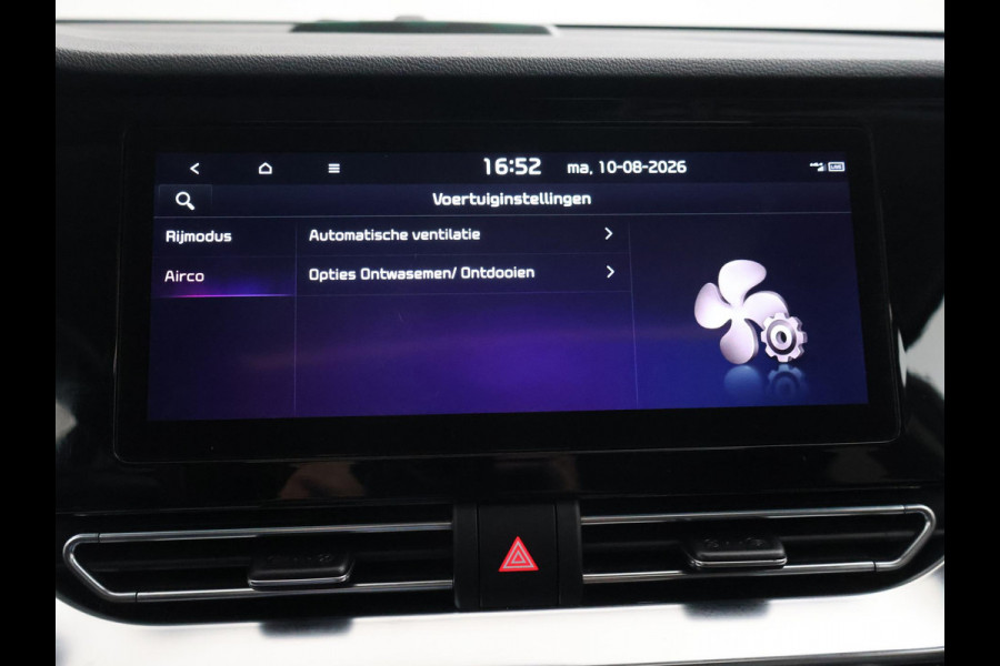Kia e-Niro EXECUTIVELINE 64 kWh 98% SOH! + STOELVENTILATIE | JBL | APPLE CARPLAY | LEDER | STUURVERWARMING