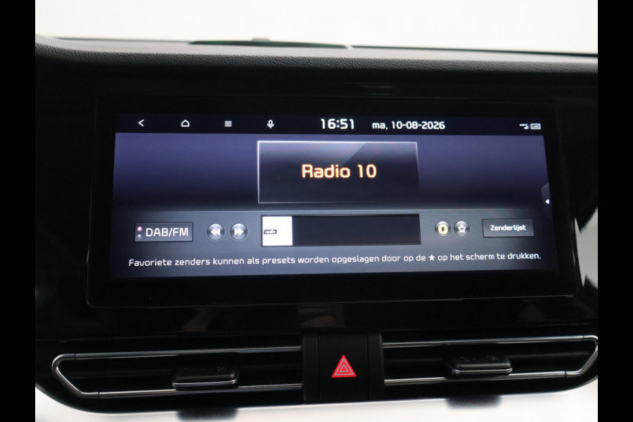 Kia e-Niro EXECUTIVELINE 64 kWh 98% SOH! + STOELVENTILATIE | JBL | APPLE CARPLAY | LEDER | STUURVERWARMING
