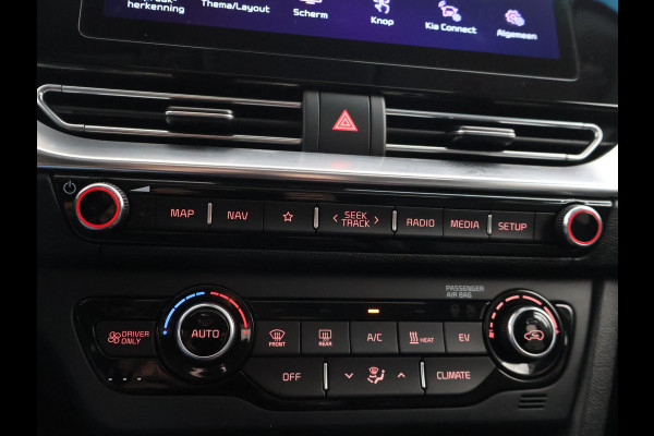 Kia e-Niro EXECUTIVELINE 64 kWh 98% SOH! + STOELVENTILATIE | JBL | APPLE CARPLAY | LEDER | STUURVERWARMING
