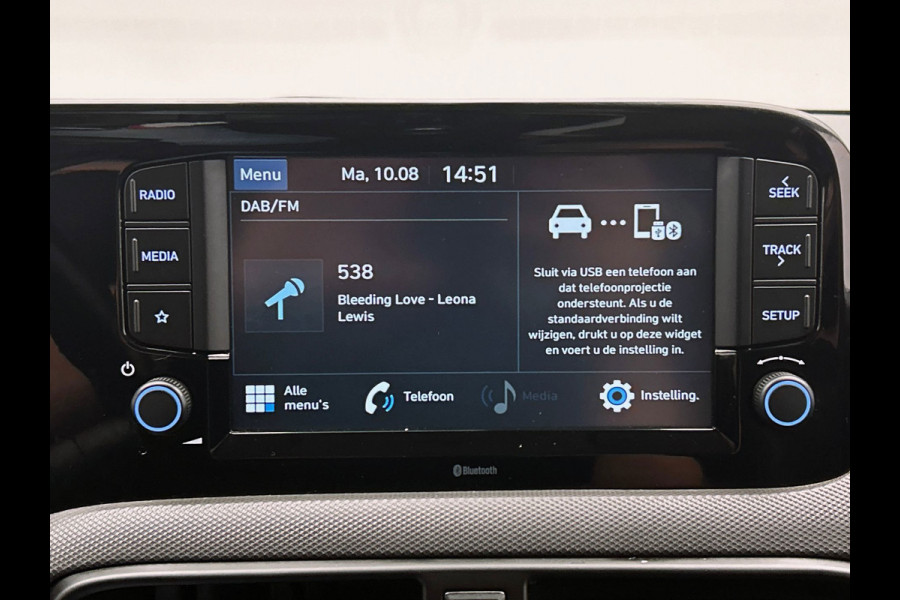 Hyundai i10 1.0 Comfort Smart | Lane-Assist | Carplay | Cruise/Control | Stoel/Stuur Verwarming |