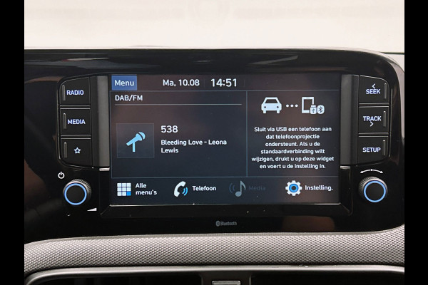 Hyundai i10 1.0 Comfort Smart | Lane-Assist | Carplay | Cruise/Control | Stoel/Stuur Verwarming |