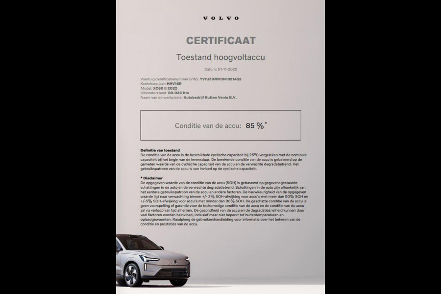 Volvo XC60 T8 390PK Automaat AWD Ultra Bright / Adaptive cruise control / Head-up display / Trekhaak / 360 Camera / Harman Kardon / Panoramadak / Elektrisch bedienbare voorstoelen / Memory seats / Verwarmbare stoelen / Keyless entry /
