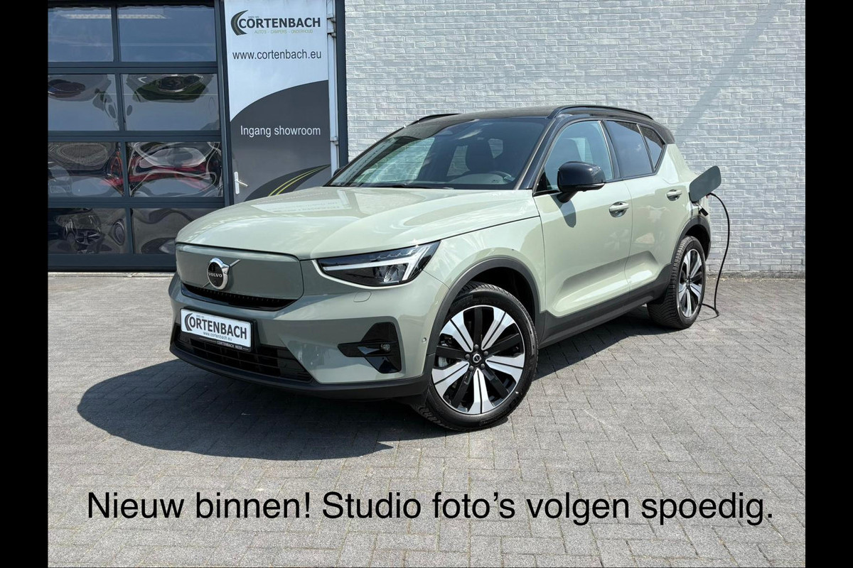 Volvo XC40 Recharge Ultimate 70 kWh | Adaptieve cruise | Panorama dak | Harman Kardon | Blis Memory |