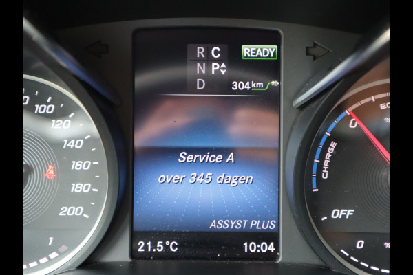 Mercedes-Benz Eqv 300 90kWh L3 Extra lang - 8 Persoons - ACC - elc. Schuif - Camera 360