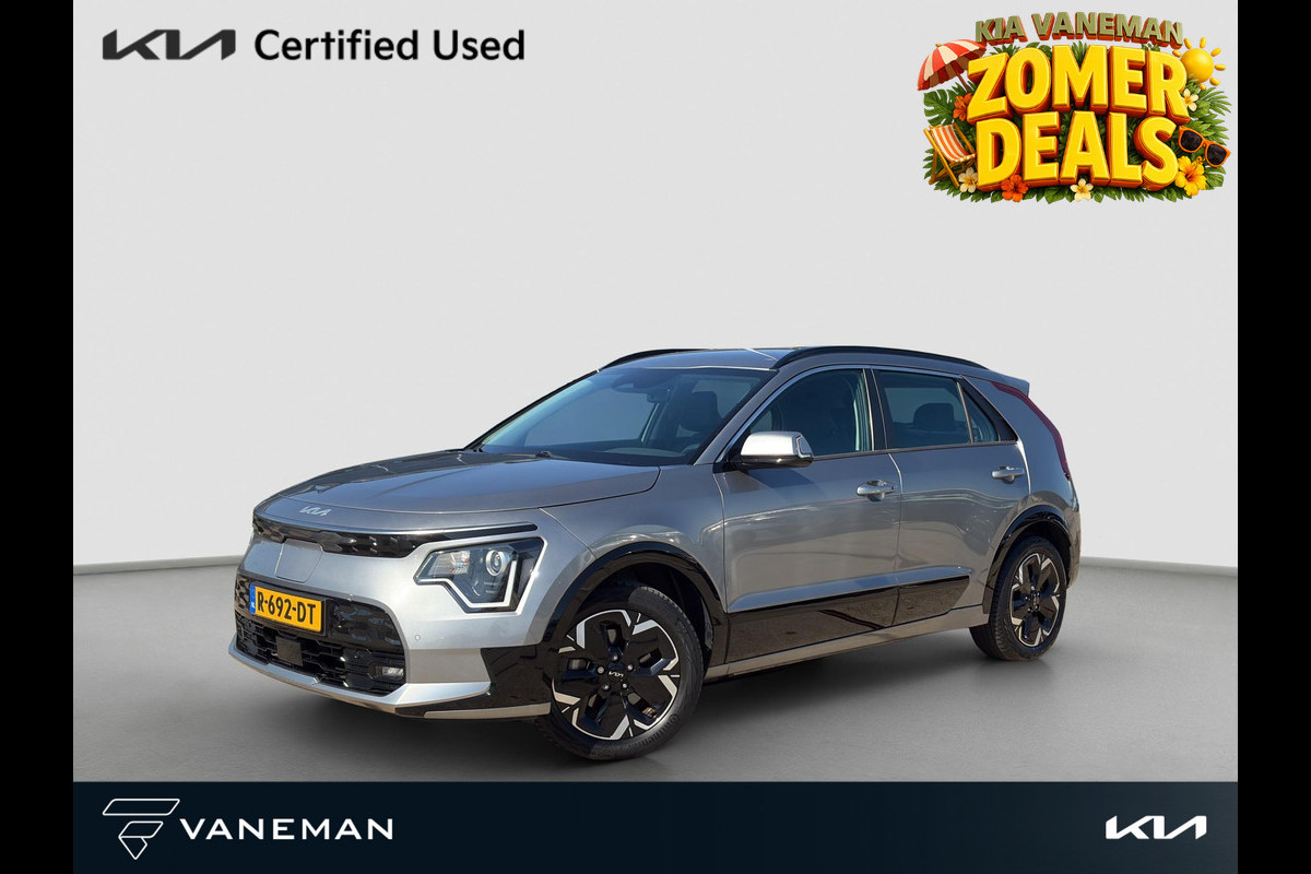 Kia Niro EV DynamicLine 64.8 kWh