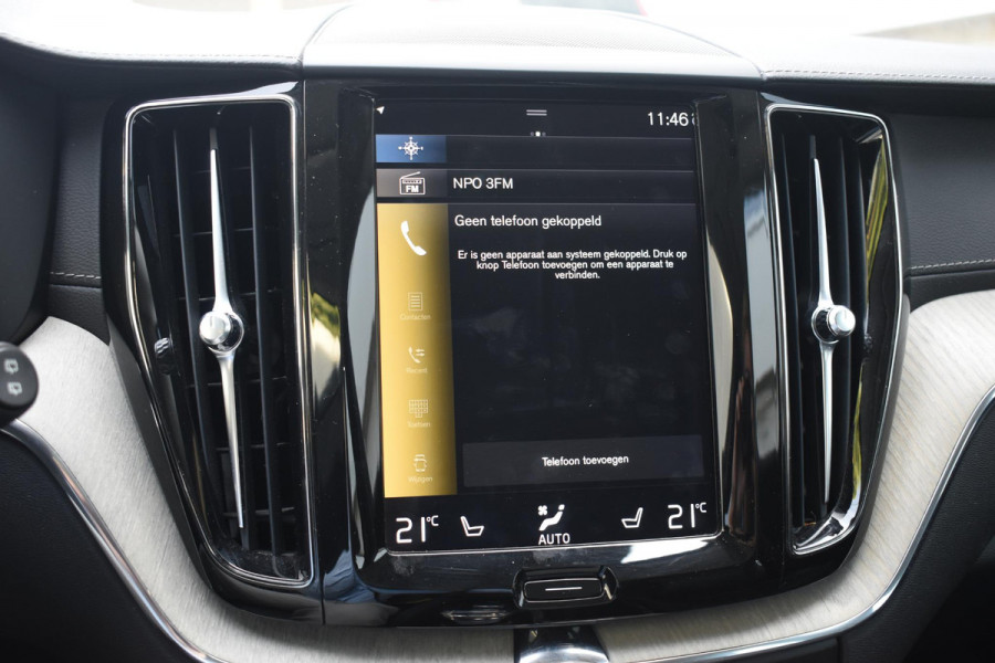 Volvo XC60 T8 390PK Automaat Plug-in hybrid AWD Inscription / Head-up display / Elektrisch glazen panoramisch schuifdak / Achteruitrijcamera / Elektrisch bedienbare voorstoelen met geheugen / Verwarmbare stoelen / Keyless entry / Elektrische achterklep
