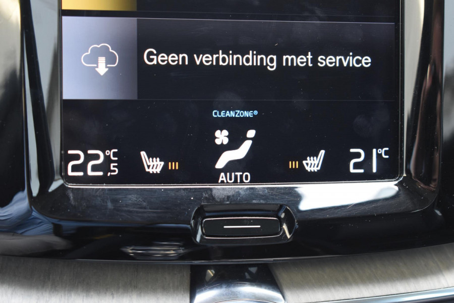 Volvo XC60 T8 390PK Automaat Plug-in hybrid AWD Inscription / Head-up display / Elektrisch glazen panoramisch schuifdak / Achteruitrijcamera / Elektrisch bedienbare voorstoelen met geheugen / Verwarmbare stoelen / Keyless entry / Elektrische achterklep