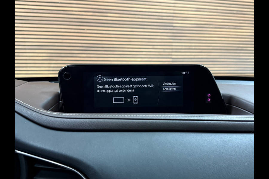 Mazda CX-30 2.0 e-SkyActiv-X M Hybrid Luxury | Pano | Leder | HUD | ACC | Dodehoekdetectie | 180 PK | 2023