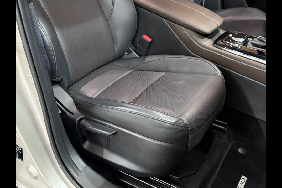 Mazda CX-30 2.0 e-SkyActiv-X M Hybrid Luxury | Pano | Leder | HUD | ACC | Dodehoekdetectie | 180 PK | 2023
