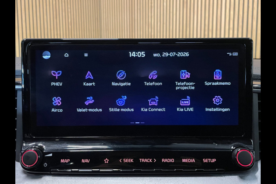 Kia Ceed Sportswagon 1.6 GDI PHEV DynamicLine|GROOT SCHERM|ACC|ANDROID+CARPLAY|CAMERA|CRUISE+CLIMATE CTR|INCL. BTW|1e EIGENAAR|