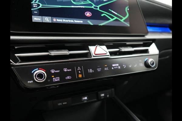 Kia Niro 1.6 GDi Hybrid ExecutiveLine 149pk | Trekhaak | Panodak | Adaptive Cruise | Head Up | Camera | Lederen Sportstoelen Memory & Ventilatie | Keyless | Apple Carplay | Stoel & Stuurverwarming | Virtual | Navigatie | DAB | 18"L.M |