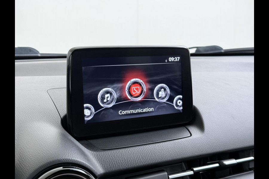 Mazda CX-3 2.0 SkyActiv-G 120 GT-M CAMERA | STOELVERWARMING | HEAD-UP DISPLAY | APPLE/ANDROID AUTO/CARPLAY | AFNEEMBARE TREKHAAK | VOLLEDIG ONDERHOUDEN | ALL-IN PRIJS | RIJKLAAR GELEVERD MET 12 MAANDEN BOVAG GARANTIE