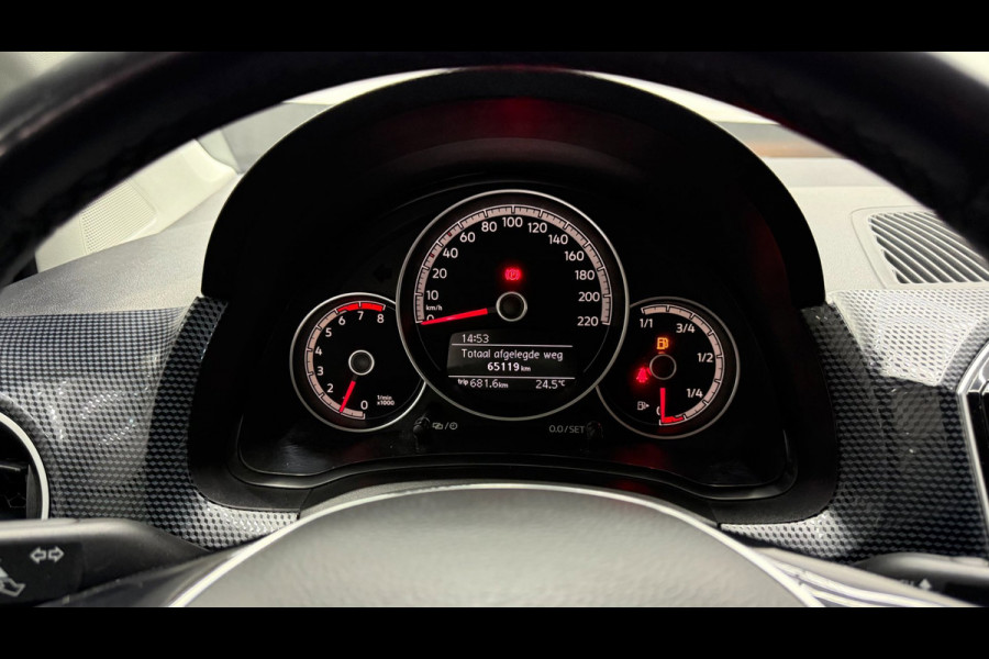 Volkswagen up! 1.0 navigatie- en multimediasysteem.
